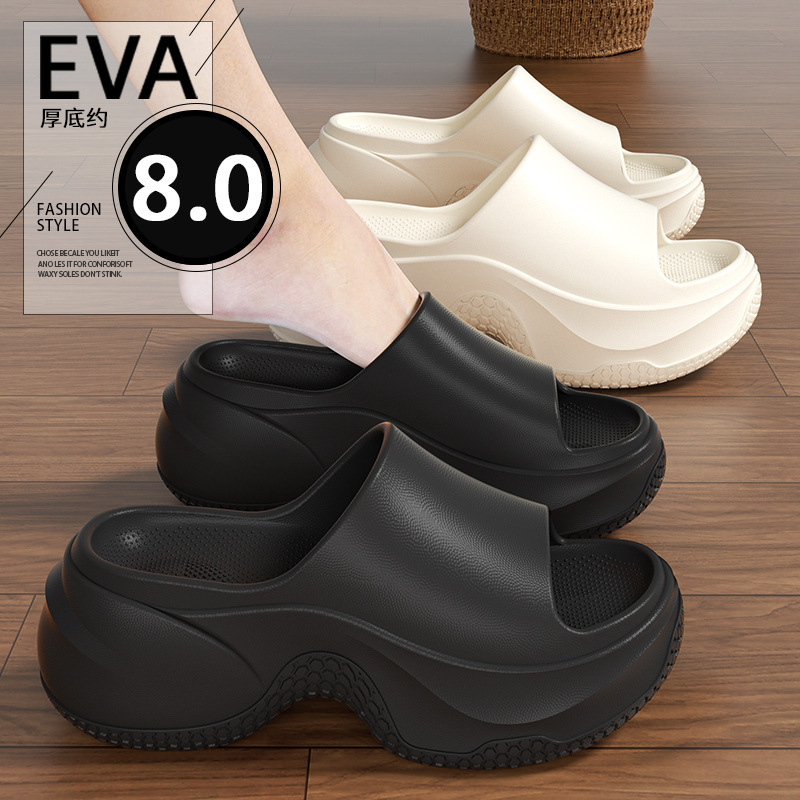 Women's Height-Increasing Thick-Soled Slippers, Summer Soft-Soled Slippers with a Stepping-On-Clouds Feel, Non-Slip Versatile Home and Bathroom Sandals, Birkenstock-Style Sandals Women's Height-Increasing Thick-Soled Slippers, Summer Soft-Soled Slippers with a Stepping-On-Clouds Feel, Non-Slip Versatile Home and Bathroom Sandals, Birkenstock-Style Sandals