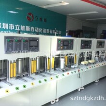 摄像头IP67防水检漏仪气密性监控设备检测安防测试机