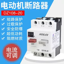 电子产品制造;工作台;标准变频器