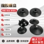 真空定制硅胶橡胶吸盘