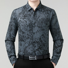 2025年专柜加绒衬衫男士宽松商务休闲免烫保暖男装山羊绒长袖衬衣