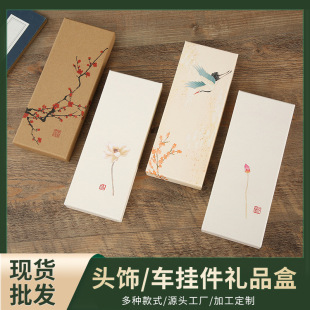 �Ї��L�͹�����܇����^��b��ɏ�����Lԭ���OӋ�Ʒ�����l