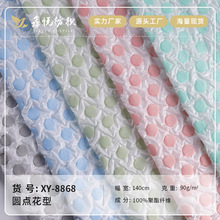 �S�ҬF؛�A�c���� �����pɫ�������� ����C��q�������ˇƷ����