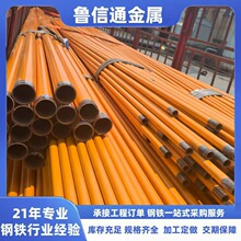 �T��䓹� ����h����֬ 3PE���� ��UVȼ���