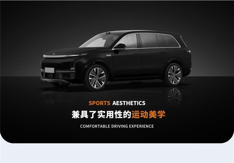 Suitable for Geely Galaxy Star 7 Steering Wheel Cover, Genuine Leather, Ultra-Thin, Anti-Slip, Anti-Sweat, Odor-Free, High-End Feel, Suitable for All Seasons