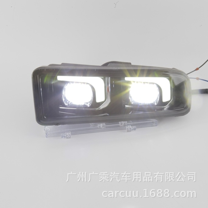 Aplicable a la luz diurna Lexus LX470, luz diurna 98 - 09 LX Lexus Niebla patentada