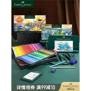 �x�ؼιپW��120ɫ�G�F�����Բ�ɫ�U�P60ɫˮ���Բ��U�G�x���I