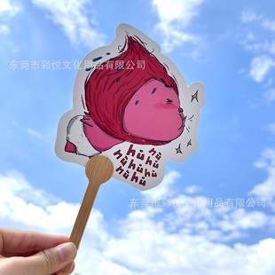 Customized Special-Shaped Hand-Cranked Fan, Summer Cooling Small Fan, Small Gift, Portable Fan, Rice Paper Round Fan Printing, Custom-Made