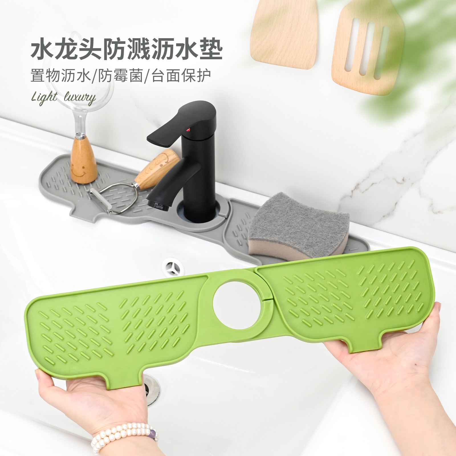 Cocina giratoria super grande cocina baño piscina grifício de silicona lavabo de verduras lavabo lavabo