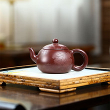 宜兴茶壶名家纯手工大容量一粒珠壶原矿紫朱泥紫砂壶茶具一件代发