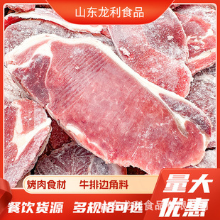 ����ԭ��ţ��߅����ţ��߅�����l����ţ��߅��������ţ��߅ţ����