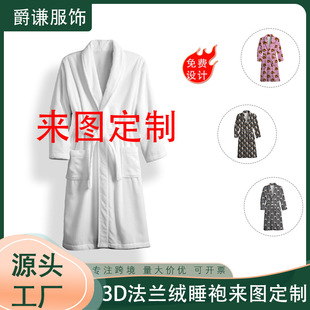 �羳���m�q��H˯��3dӡ���ﶬ�ӽq��ů���L��ԡ�ۼҾӷ�˯��D
