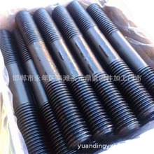 �����N�ۿs�����L8.8���p�^��˨ ���ۆ��^�p�^ ���� Ӣ�������p�^