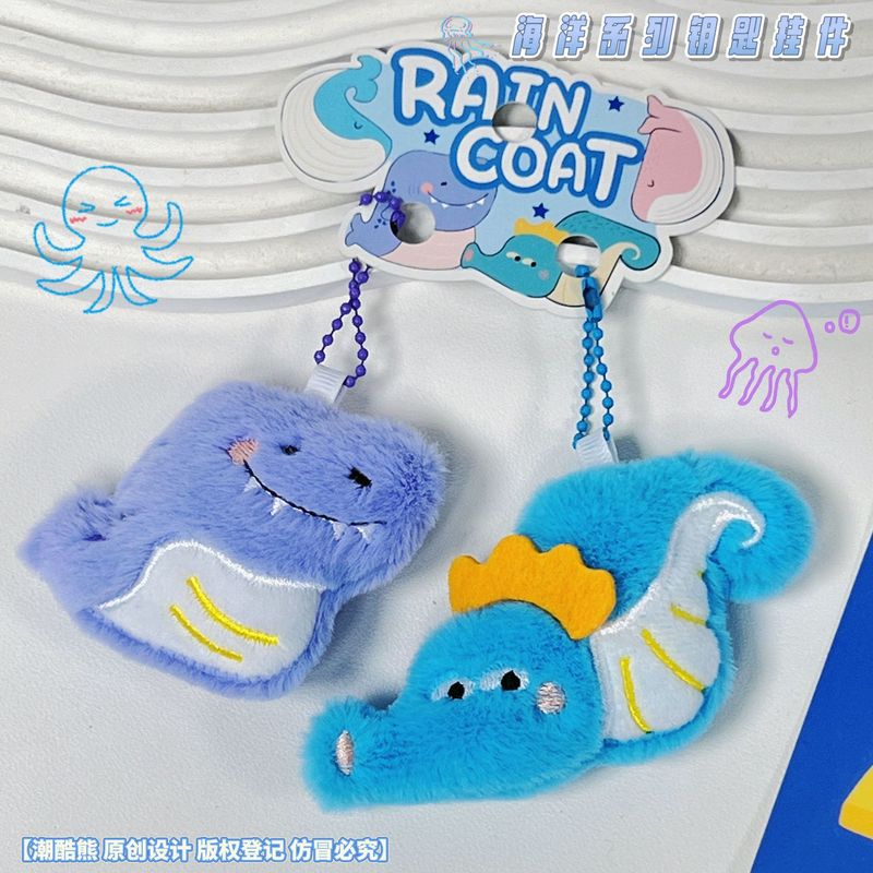 本物のハロコーンハッピー愛好家ペア人形キーホルダー漫画キーチェーン卸売人形マシン人形小さなギフト|undefined