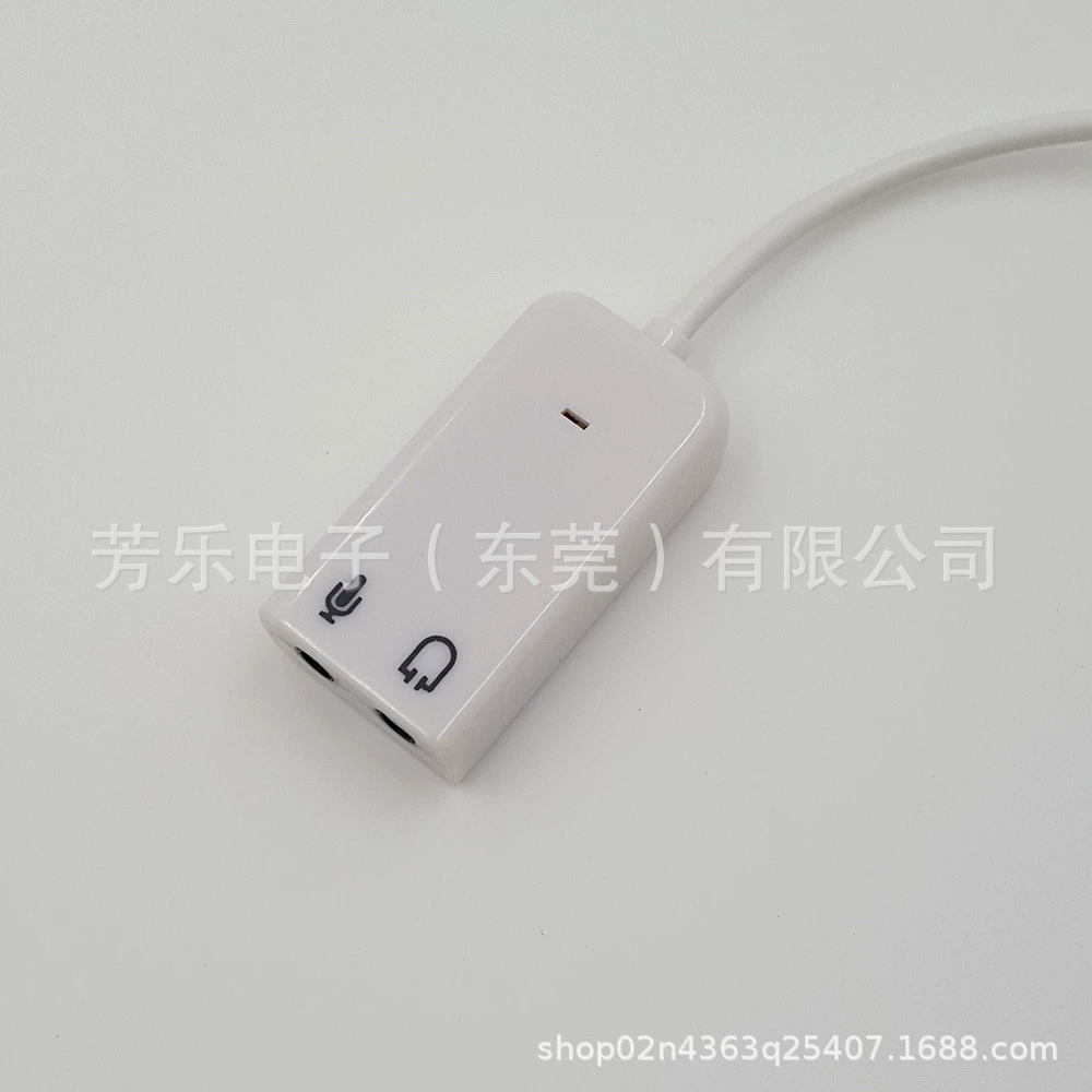 Внешний диск без 7,1-канальная звуковая карта USB компьютер звуковая карта ноутбука USB2.0-аудиоадаптер 3,5 мм