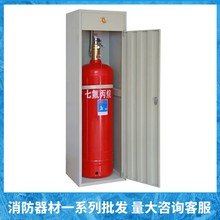 �𰲙�ʽ�߷��������b��GQQ70L�ٽ��߷�����w�b�ÙC������100L