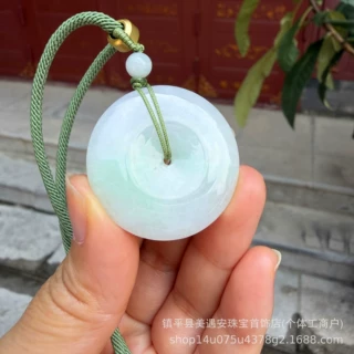 天然A货翡翠平安扣吊坠飘绿翡翠大号玉扣项链坠生日礼物送女朋友
