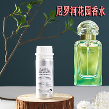 ���_�ӻ��@��ˮ�M��ԭ�ϳ־�������Ȼ��ˮɢ�b��ˮŮʿ��ˮ�S�Ҿ�