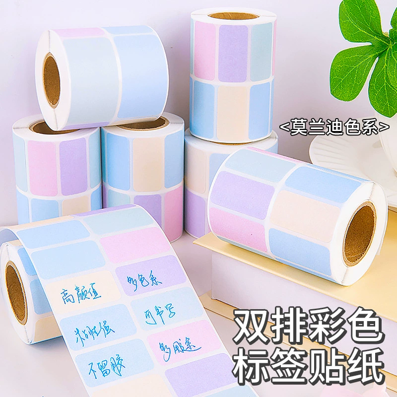 Двойные ряды бумаги для заметок оптом разорванные книги для заметок