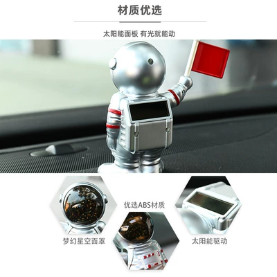 Car ornaments — men