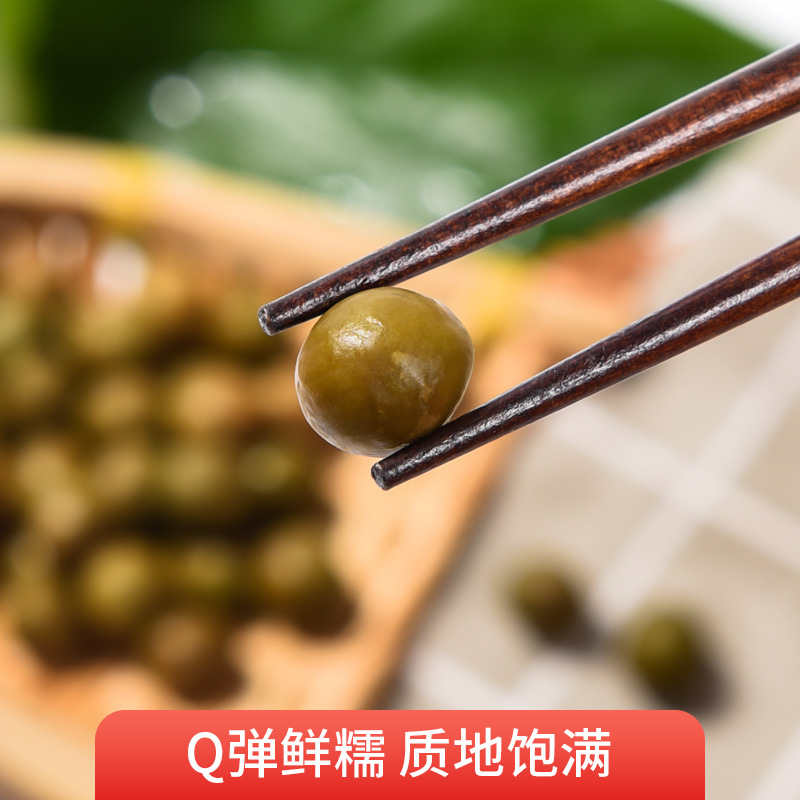 Fresh Euryale Seed Qian Shi 500g Bag Large Grade Tianchang Gorgon Fruit for Cooking and Congee key features