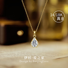 ��18K������������Ƕˮ���˹�������ʯ��Լ�߼������ܿ۵�׹13352