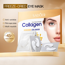 �羳�ֻ��ǽ�ԭ������Ĥ SADOER�����ᱣʪ������Ĥ ��ó����ֱ��