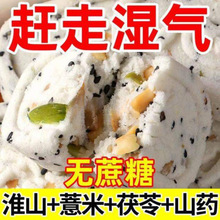 ���߰�����͌�޲����׸�ȥ�����͠I�B�Bθ���y�������׸�