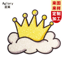 厂家新款水晶荟萃皇冠打印配饰图烫镶钻烫钻图案贴自粘热压加工