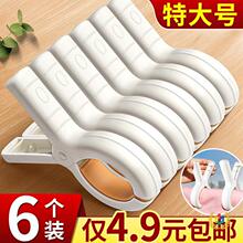 �A�����A���L���Ӵ�A�����ϱ��A���������ι̶����·��A