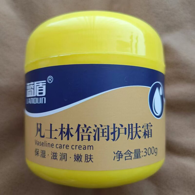 青盾300gワセリン倍保護エモリエントクリームは、代理量が多いとお客様に連絡することができる|undefined
