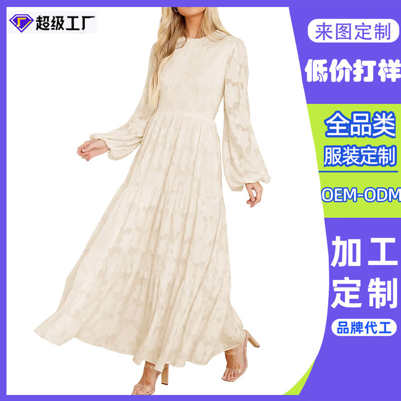 Factory Customized Cross-Border Autumn and Winter Women's Elegant Floral Long-Sleeved Contrasting A-Line Elegant Layered Maxi Dress