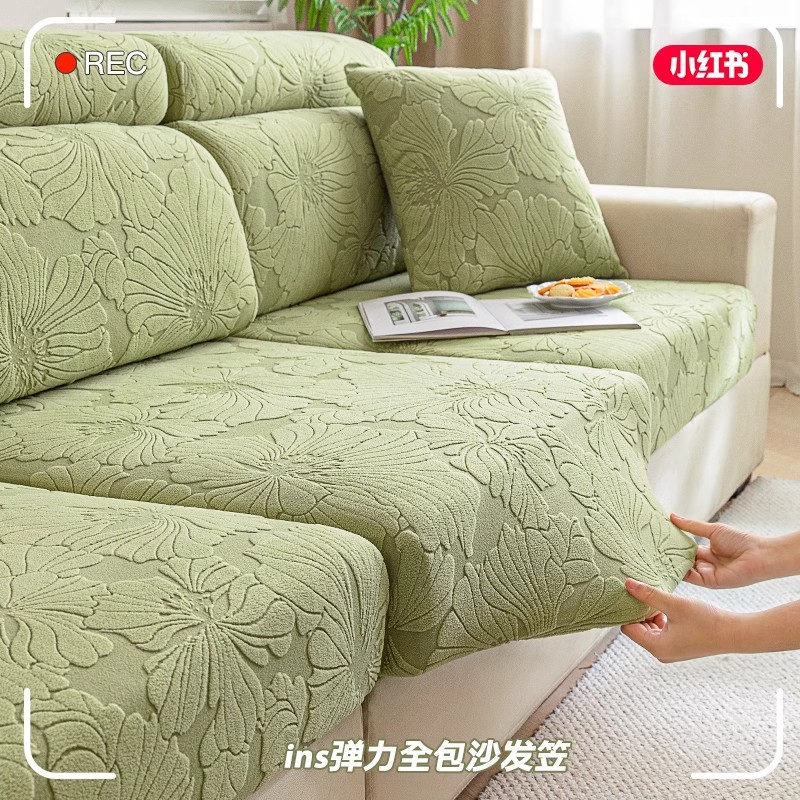 Cover de sofá de alta elasticidad 2025 nuevo anti-deslizante anti-gato arañazo cuatro estaciones respaldo universal cojín cubierto toalla de tela