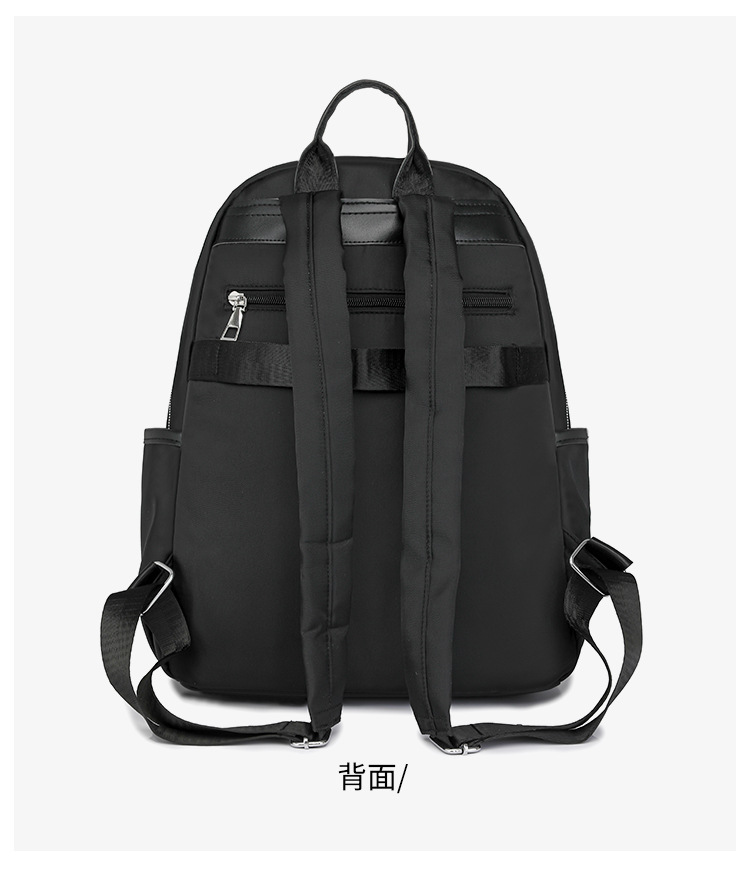 Women's Gender Waterproof Color Block Casual Women's Backpack