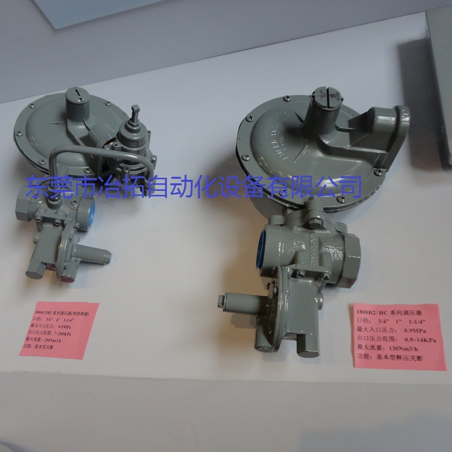 正品：美国AMCO埃莫科指挥器调压阀1803CPB2指挥器减压阀