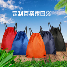 ���K�ռ{���ڴ����K�p�米��420Dţ�򲼑����\�ӽ������e������Ů