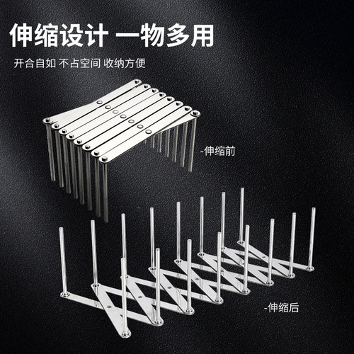 Kitchen Expandable Bowl Utensil Rack Dish Storage Stand Adjustable Bowl Shelf Stainless Steel Plate Rack New Baking Pan Organizer