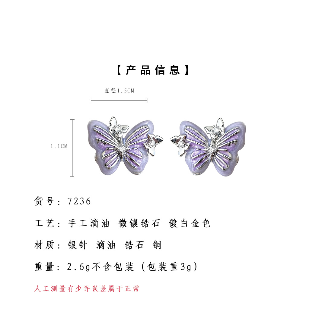 hmqViviiyNSAyin9WueUtwQA4wqkJw2LLcou