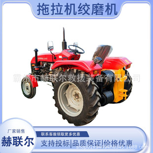 �����C�gĥ��݆�gĥ�����C����|�վ��C�ܾ��g�P��P�C��������
