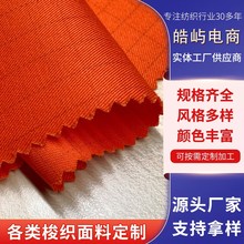 c21*16 128*60���o늾W��ȫ�޼�б���Ϲ��������b���ϏS��ֱ��