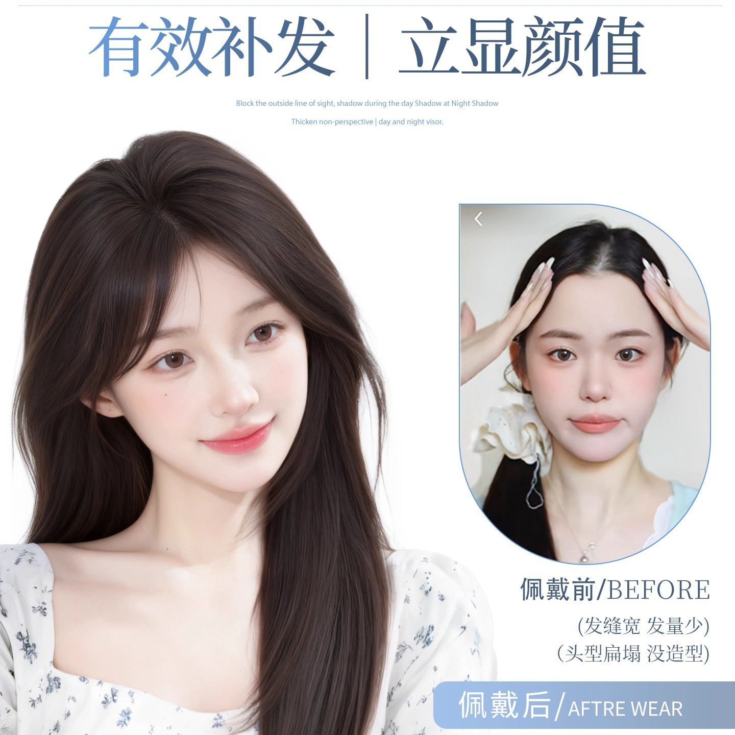 Peruca de peluca, peluca de mujer, reposición de cabello, aumento de cabello, frente invisible, esponjosa, alto cráneo con cabello real, peluca falsa sin rastro.