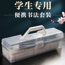 WTëPbСWͯëPķČbPī