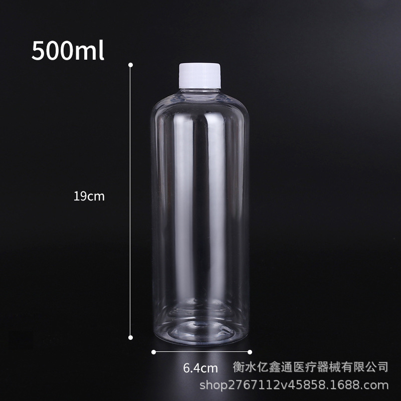 スポット150 ~ 500mlの透明な細いプラスチックの瓶petの分注の瓶の白い蓋の小さい口の密封のサンプルの瓶|undefined