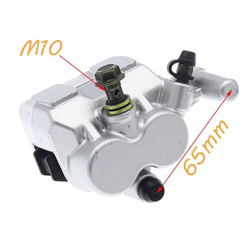 Wholesale Off-Road Motorcycle Racing Modification Hydraulic Brake Pump Suitable for Thunder King Disc Brake Front Brake Caliper Lower Pump