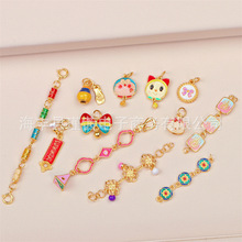 �S�����l��ͨ��Ͱ������� diy��·ؔ����Ʒ��������