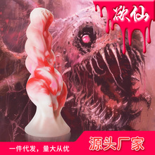 2024¿ξޟoꖾҺBz߳ƷȤƷŮο