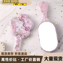 ins风网红卡通手持化妆镜女便携随身携带小镜子手拿补妆镜手柄镜