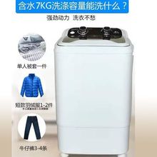 ��������Ͳ��Ͱ���ð�С������냺��ͯ��������ϴ�C����м��x