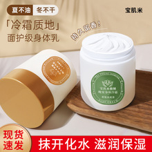 ���^�����w��˪���w��Ů��ζ�־ñ����̝��aˮȫ����ˬ������