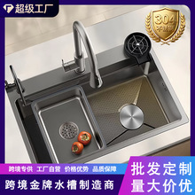 ����SUSU304���P䓏N��ˮ�۴�β۷�C���y֧��OEM�����ɶ����ɫ